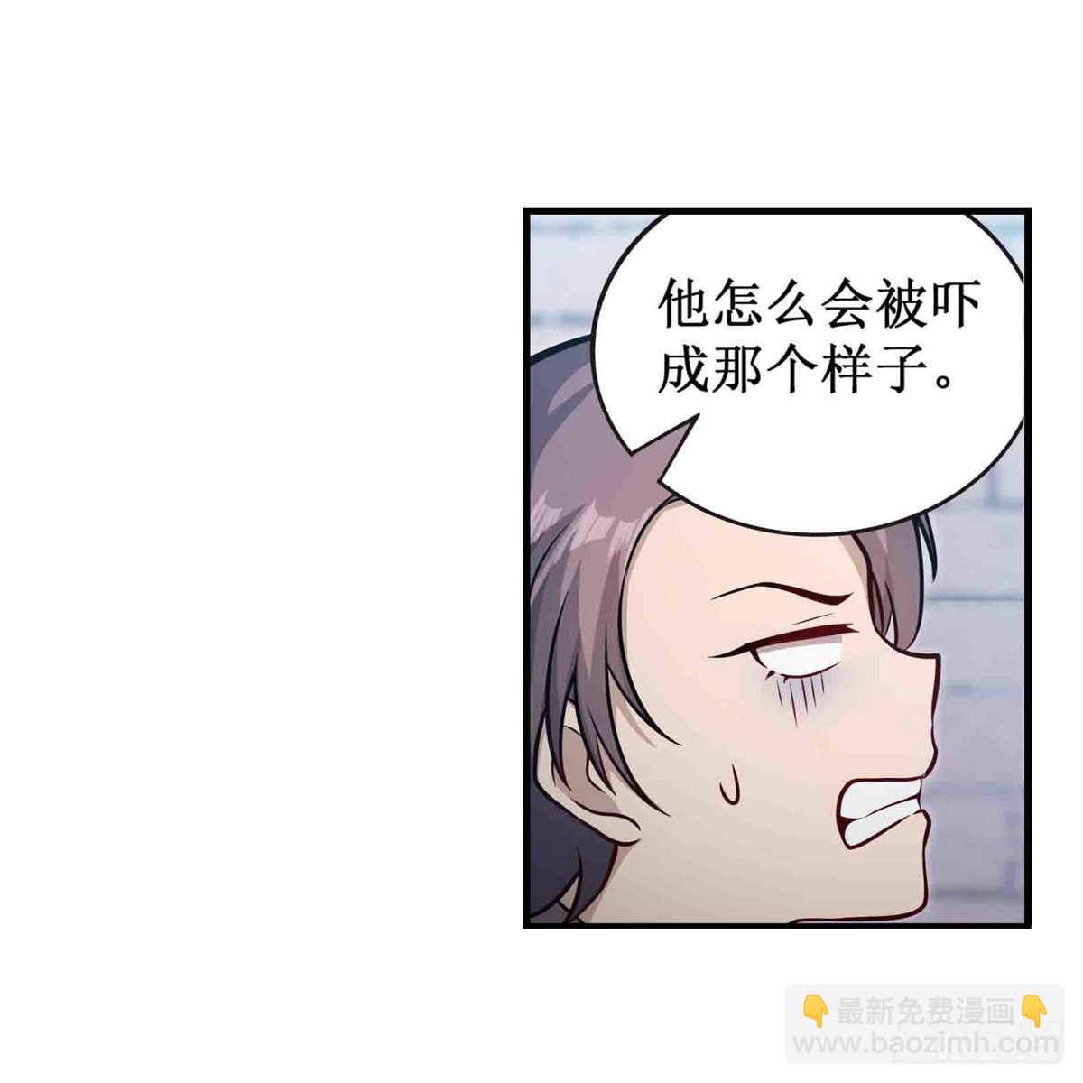第247话 垂涎欲滴38