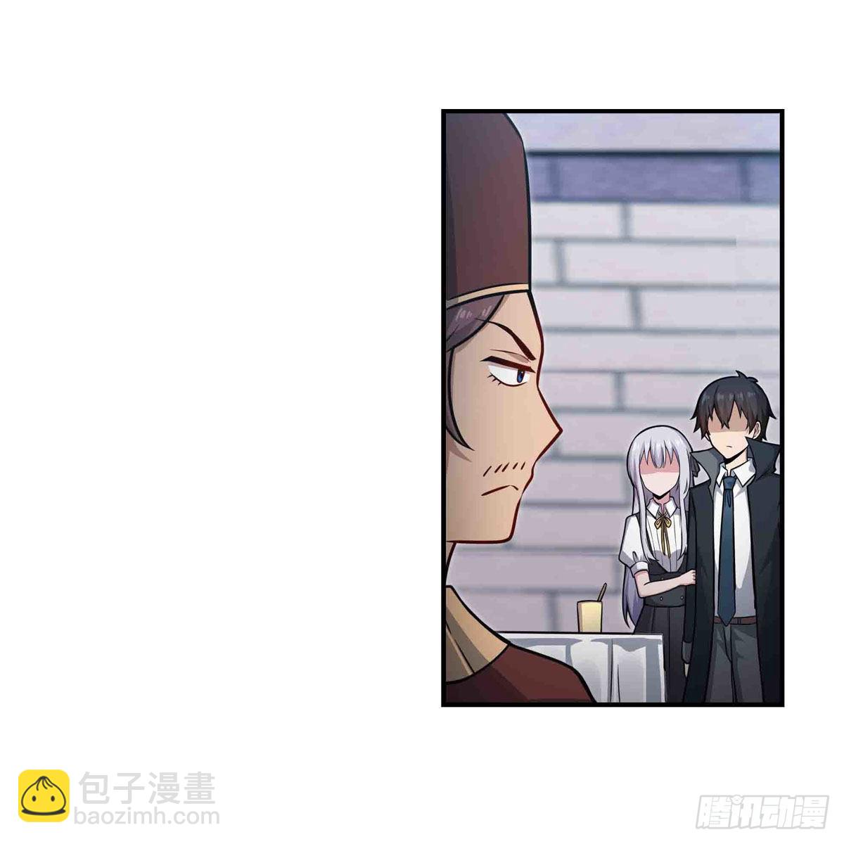第247话 垂涎欲滴44
