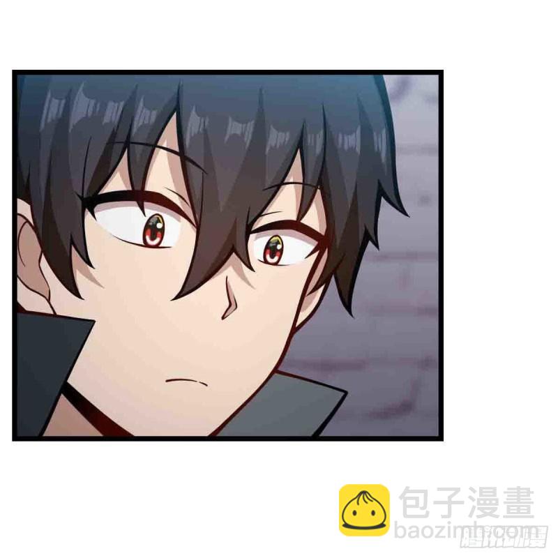 第249话 挑战者爱莎31