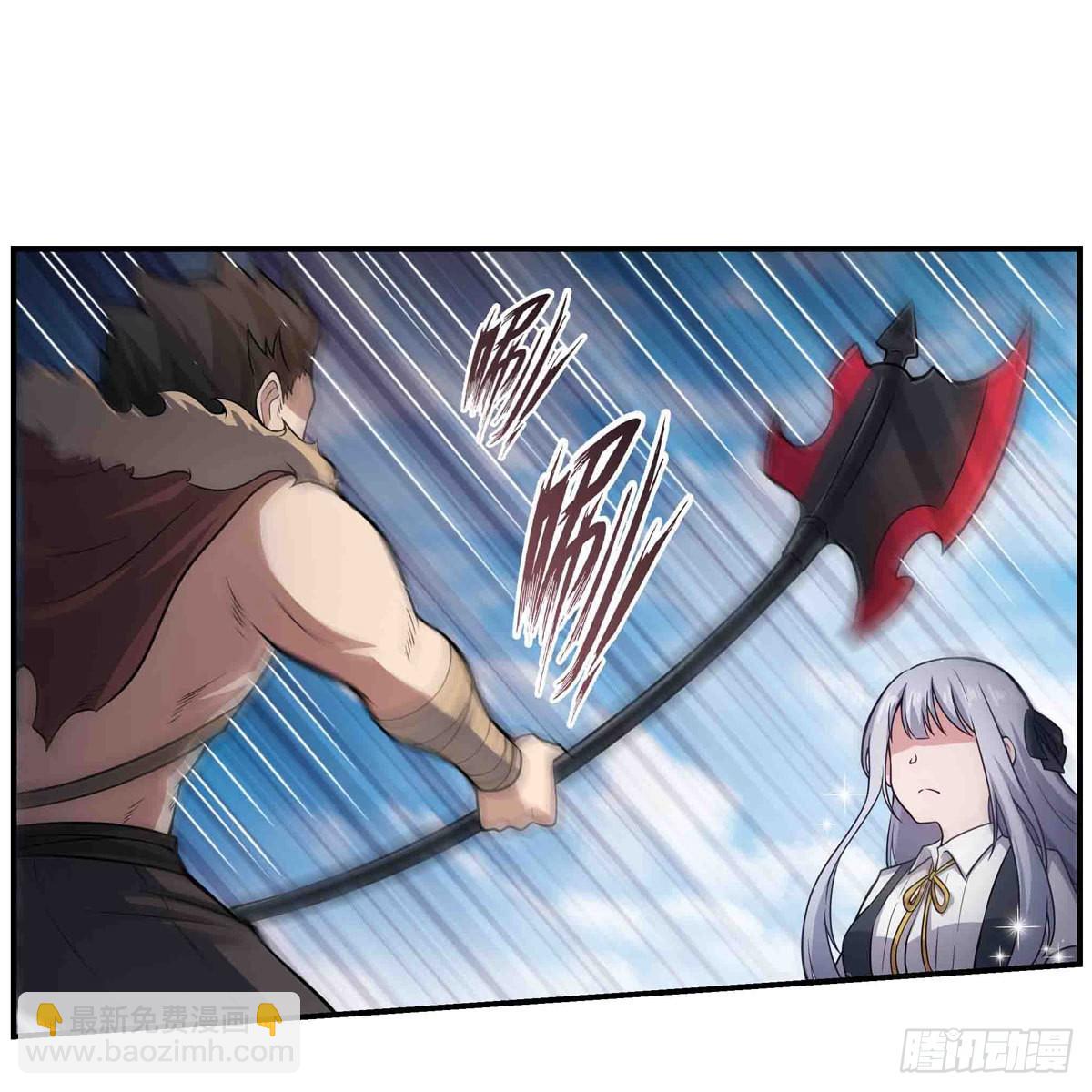 第250话 冰雪盛宴1