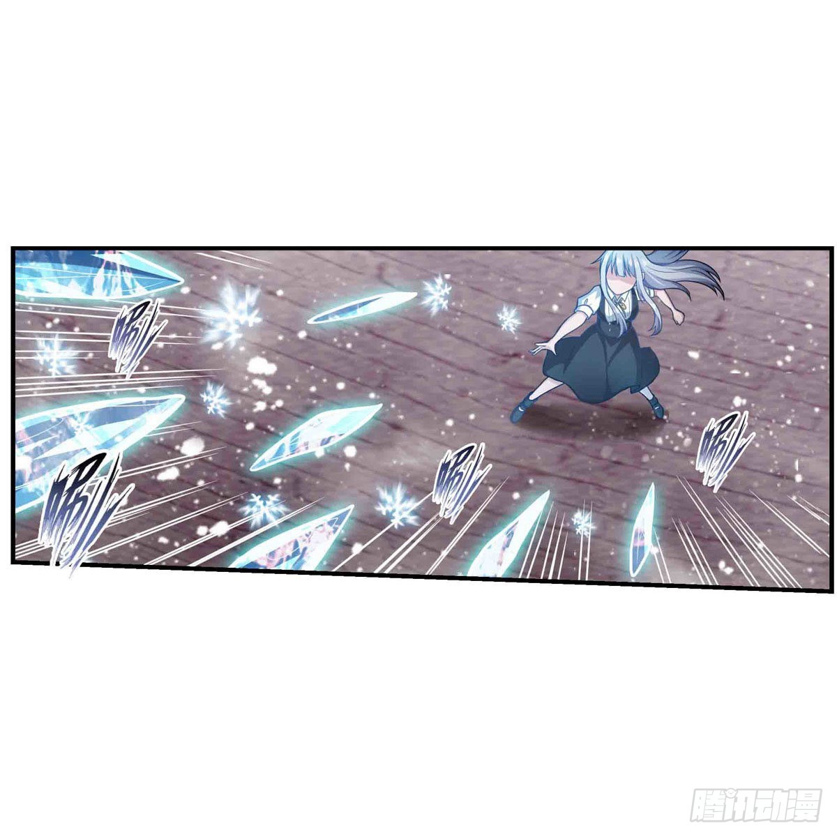 第250话 冰雪盛宴11