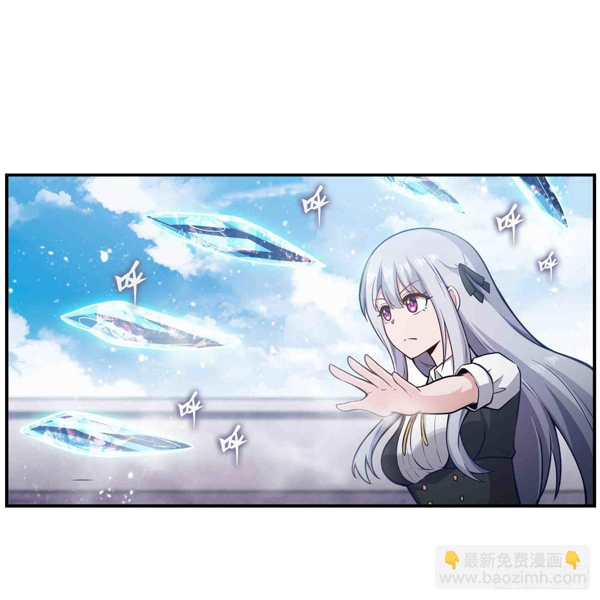 第250话 冰雪盛宴17