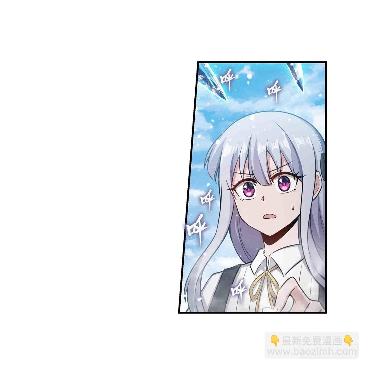 第250话 冰雪盛宴23
