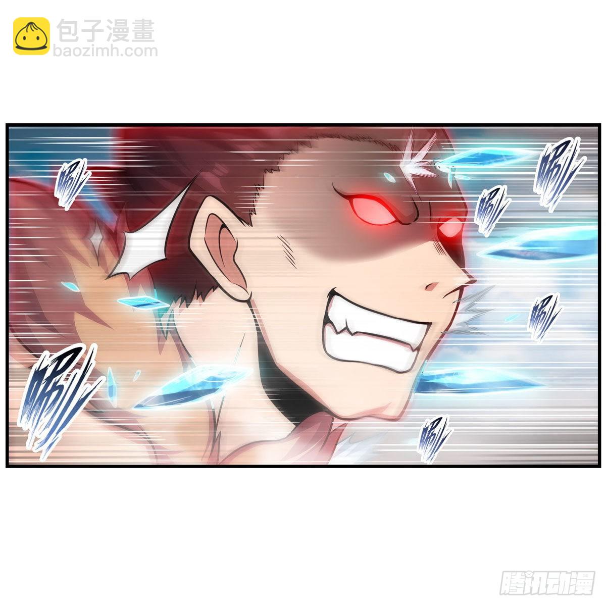 第250话 冰雪盛宴27