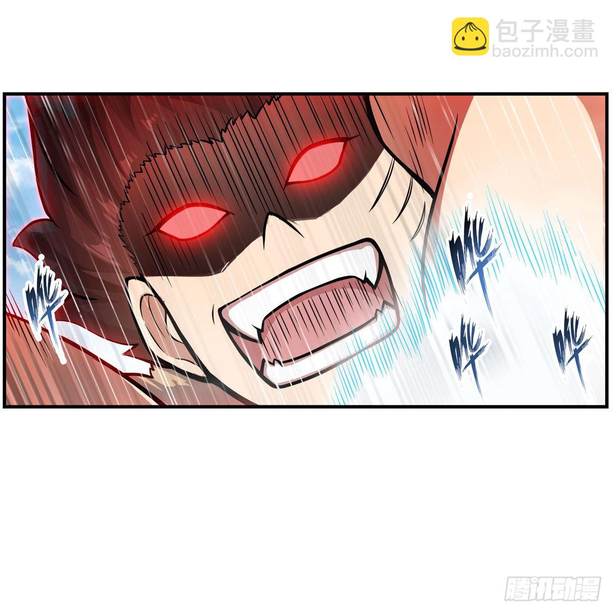 第250话 冰雪盛宴31