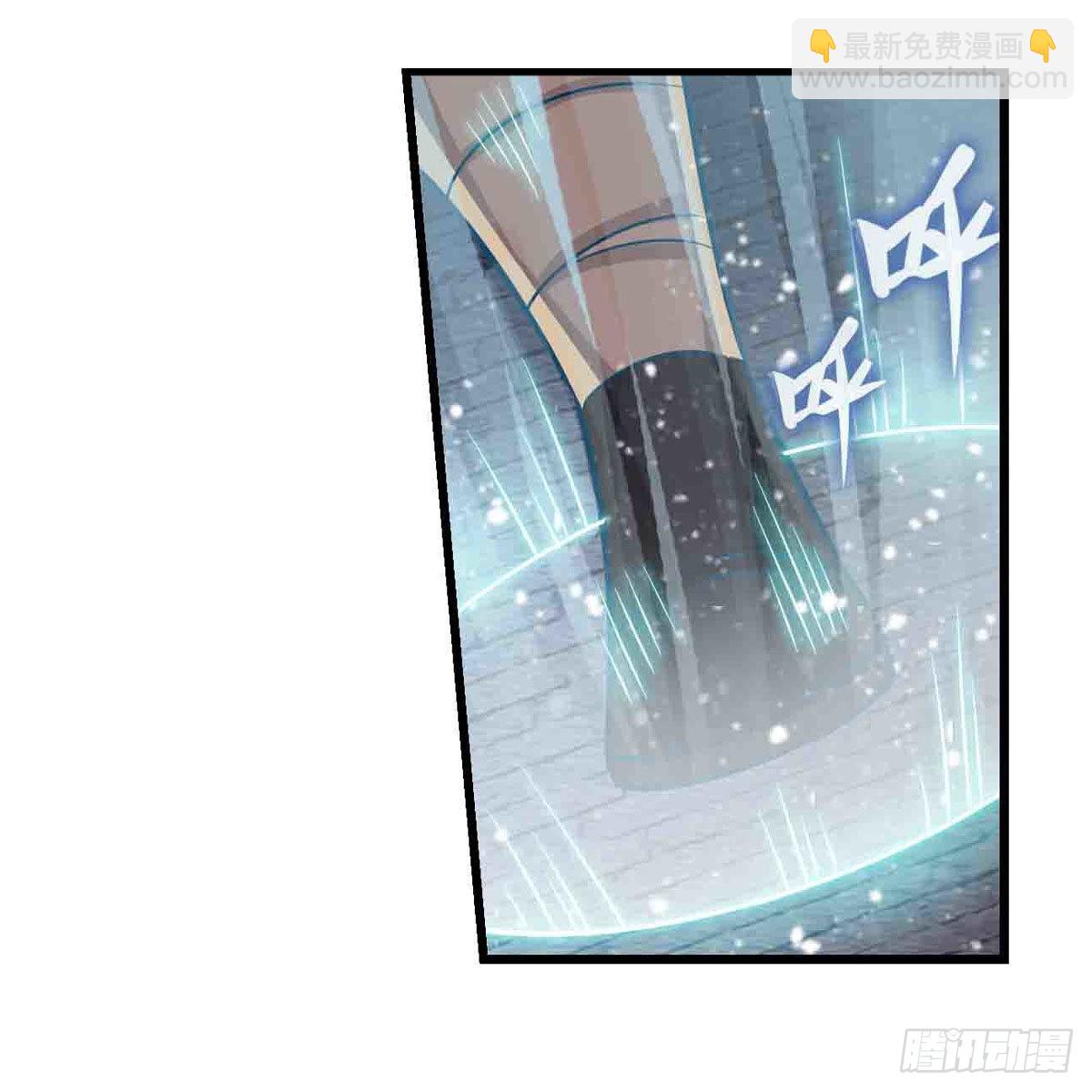 第250话 冰雪盛宴33