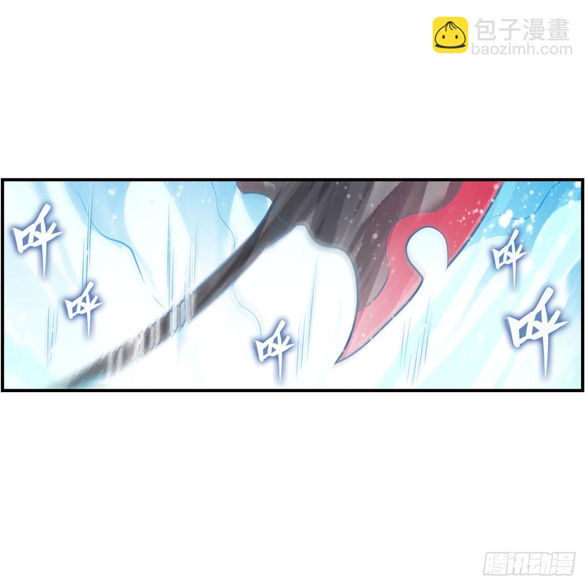第250话 冰雪盛宴37