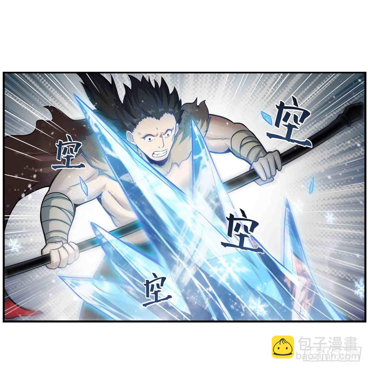 第250话 冰雪盛宴8
