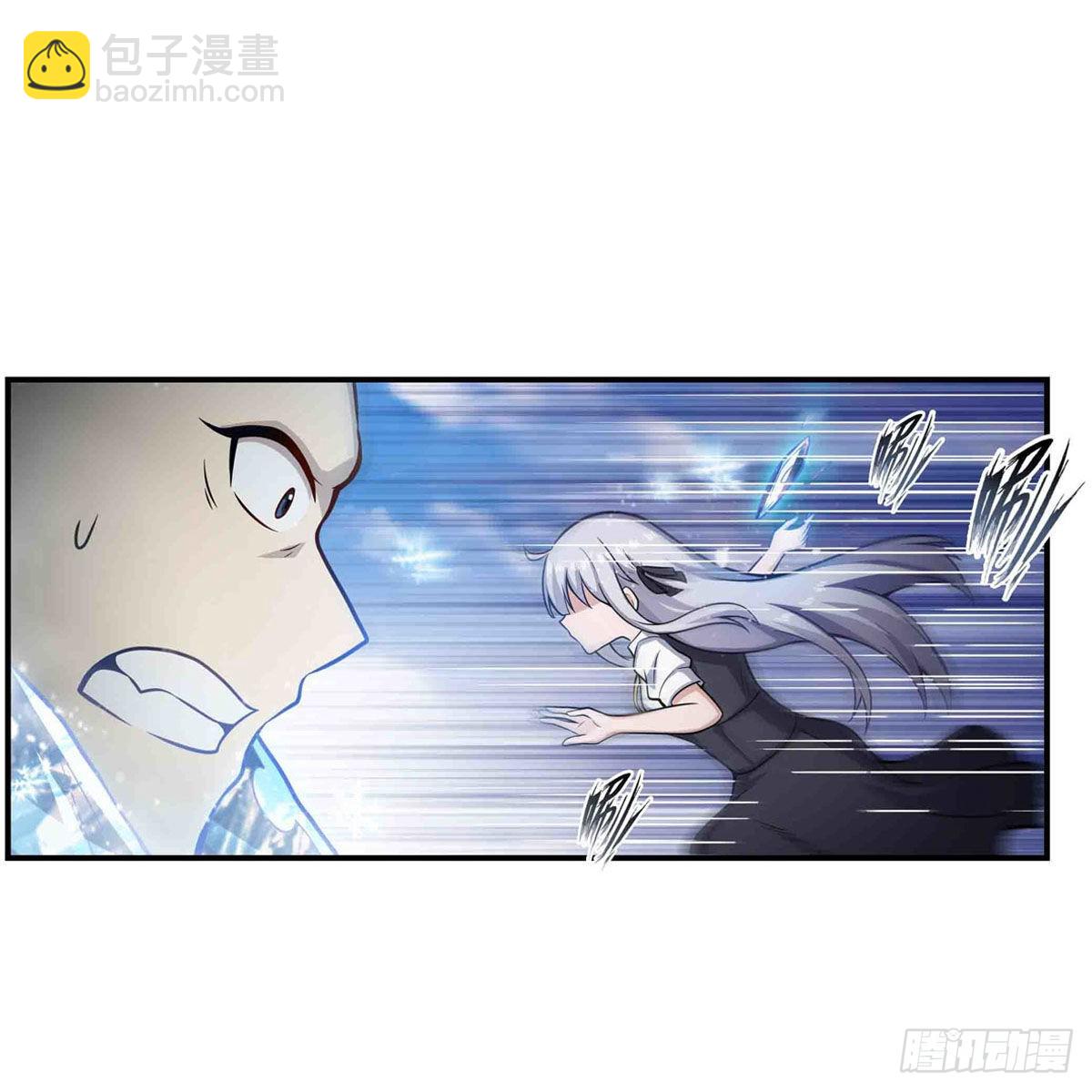第250话 冰雪盛宴9