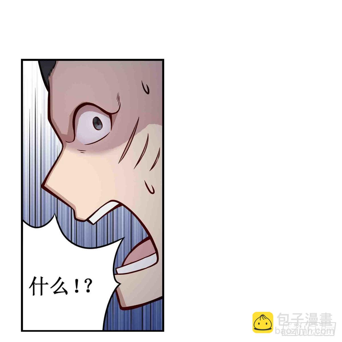 第251话 替身攻击12