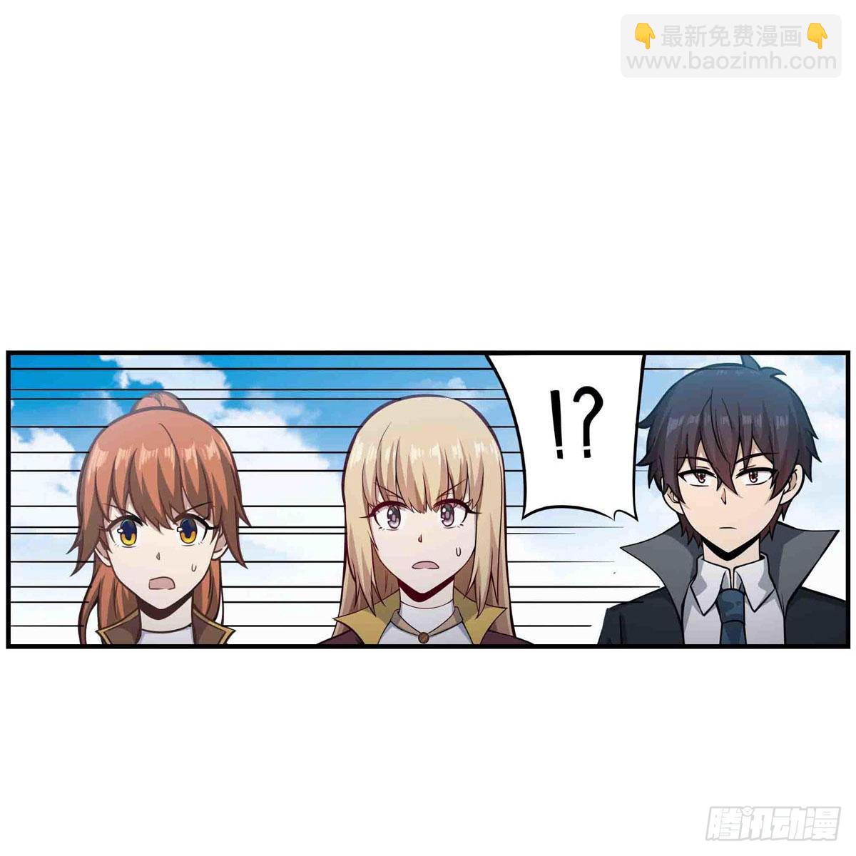 第251话 替身攻击2