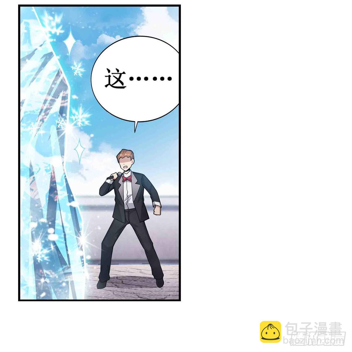 第251话 替身攻击23