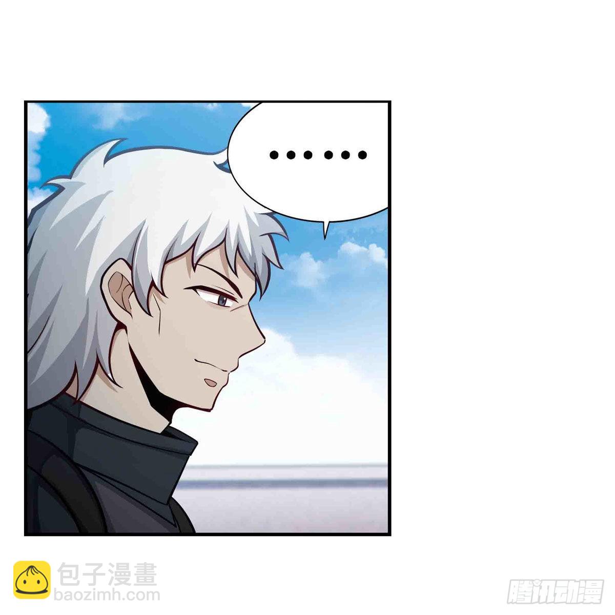 第251话 替身攻击29
