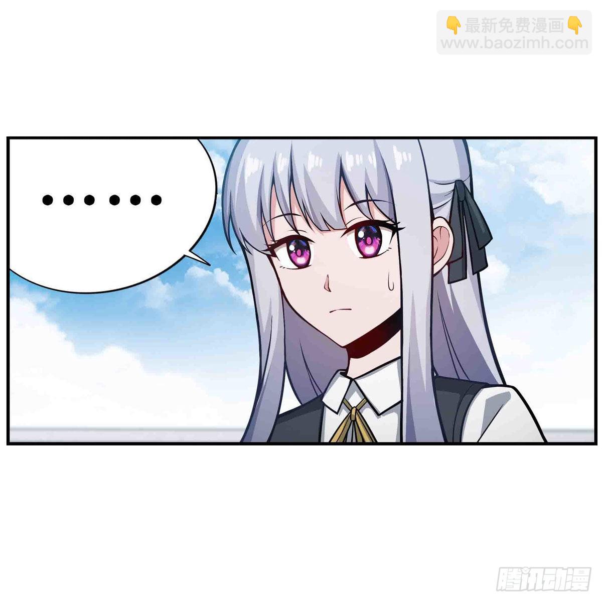 第251话 替身攻击34