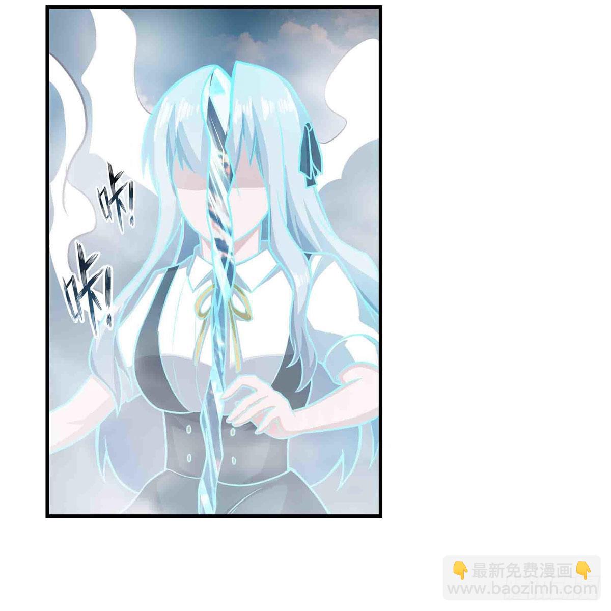 第251话 替身攻击6