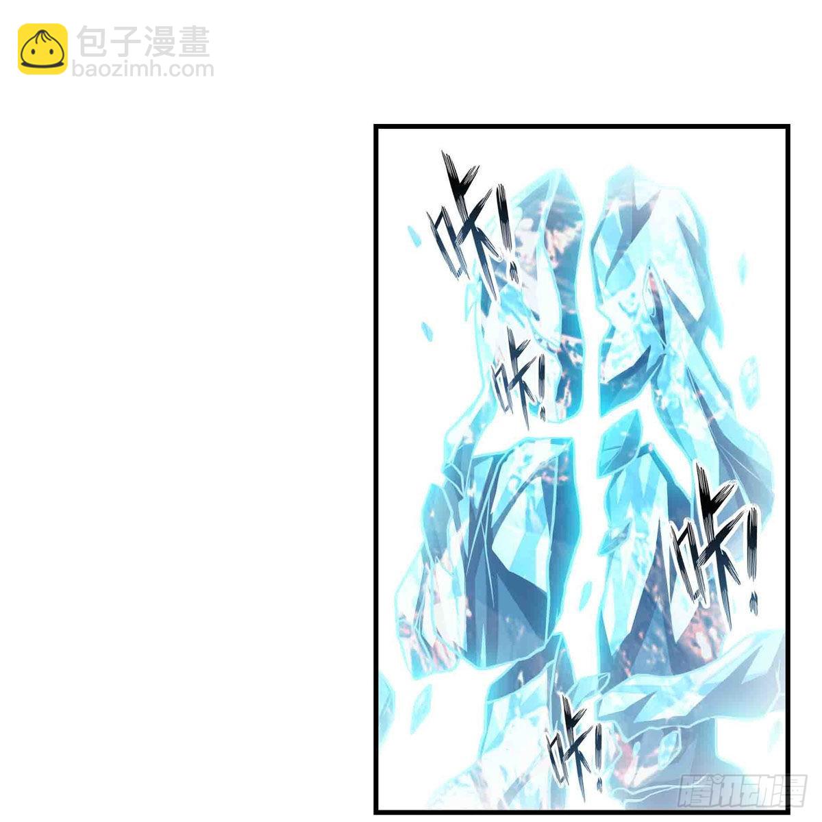 第251话 替身攻击7