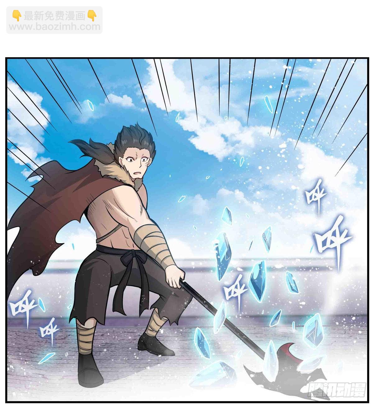 第251话 替身攻击8