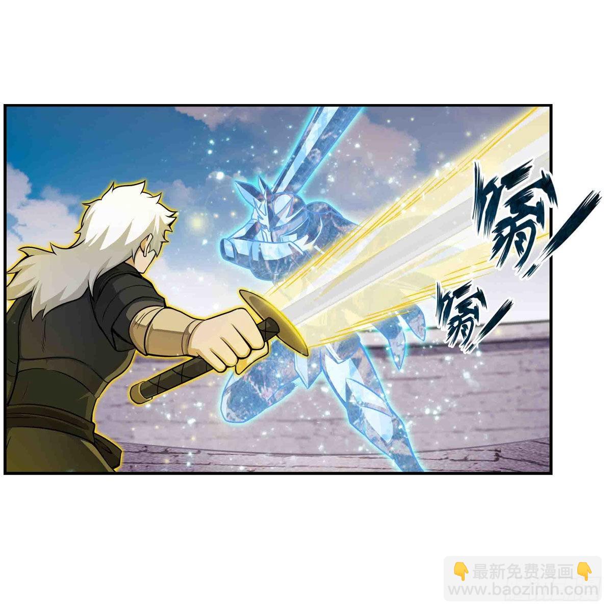 第252话 倒悬的冰山26