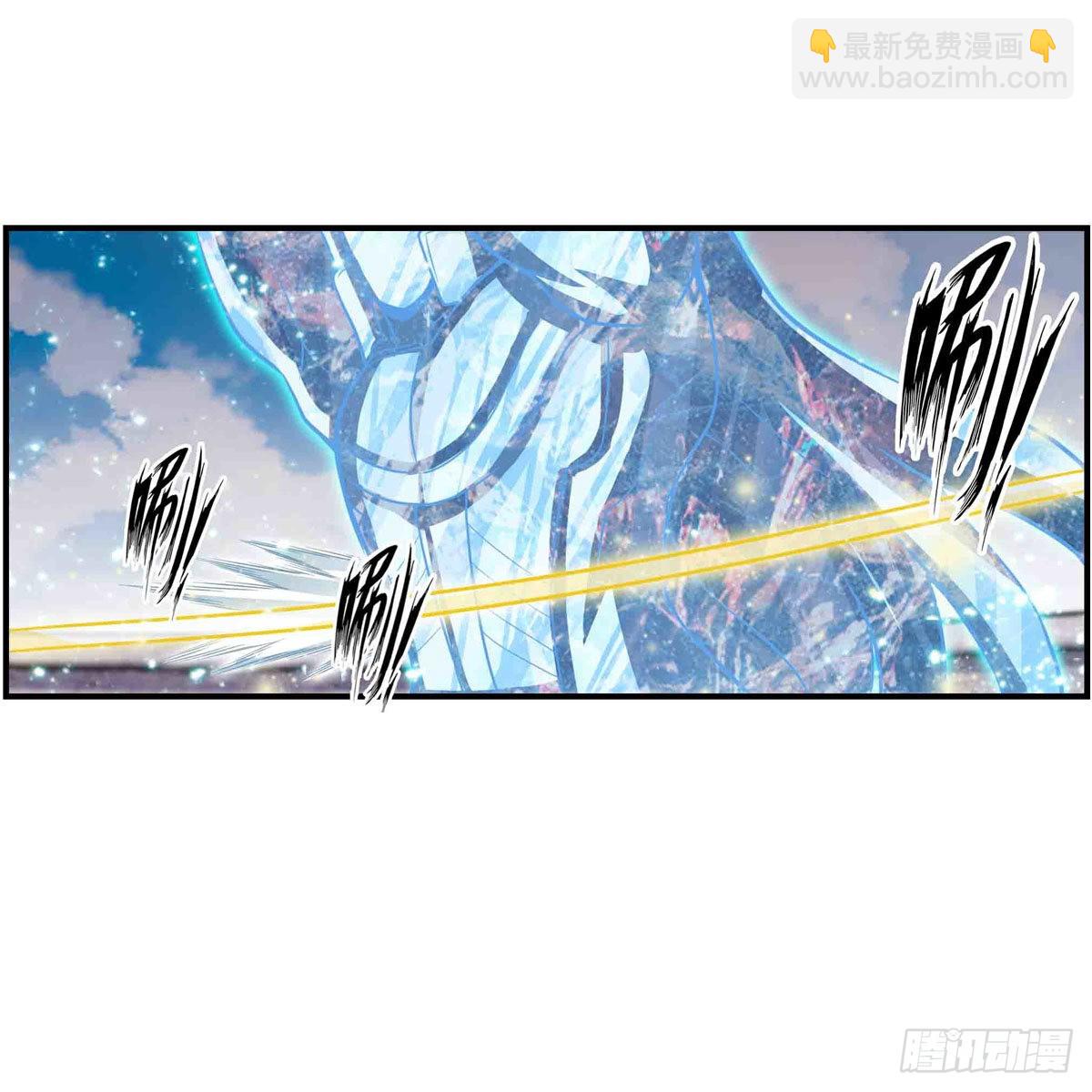 第252话 倒悬的冰山27