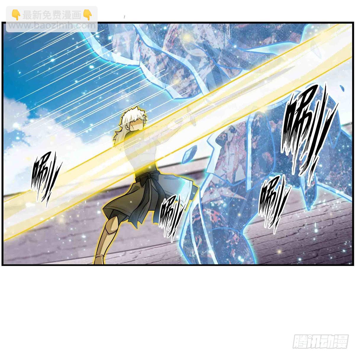 第252话 倒悬的冰山28