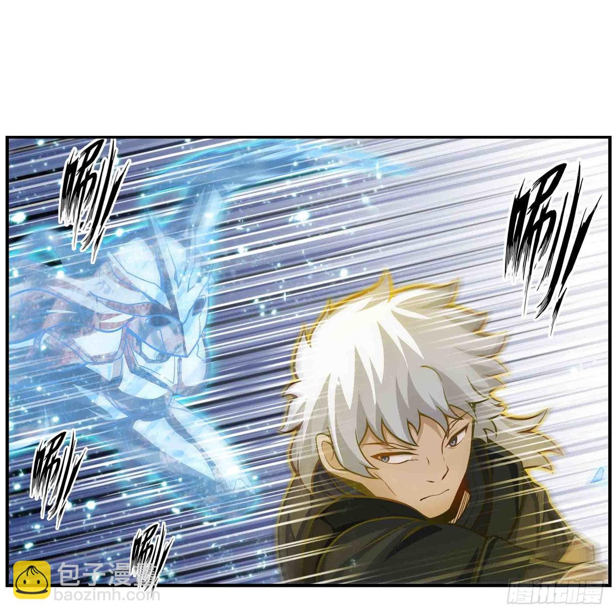 第252话 倒悬的冰山29