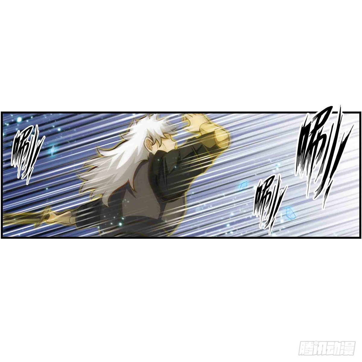 第252话 倒悬的冰山30