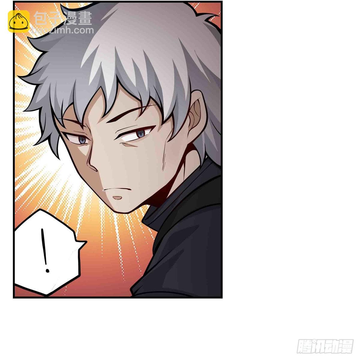 第252话 倒悬的冰山34