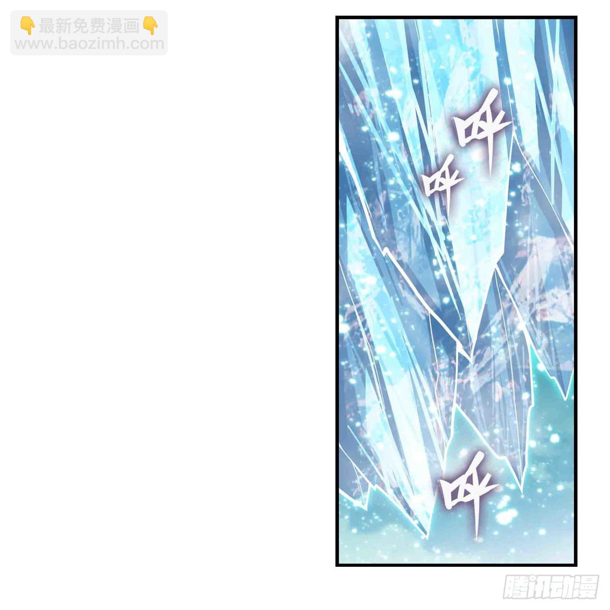 第252话 倒悬的冰山35