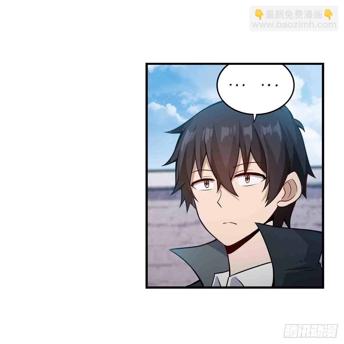 第252话 倒悬的冰山9