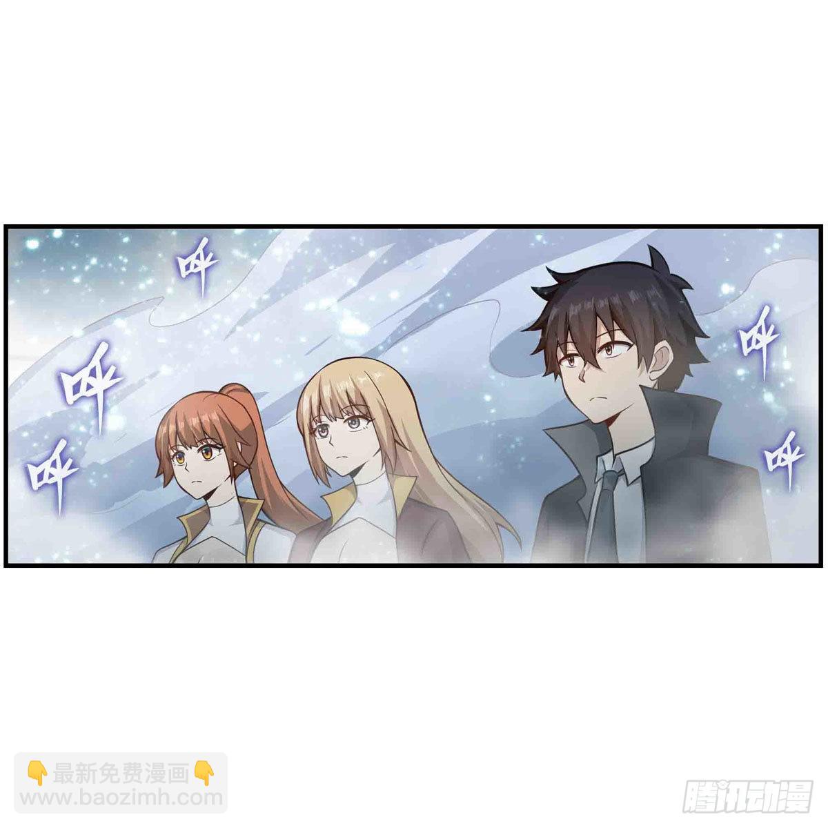 第253话 孤注一掷14