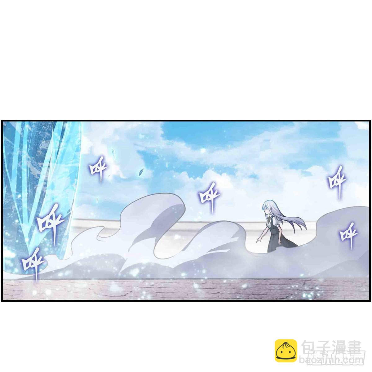 第253话 孤注一掷16