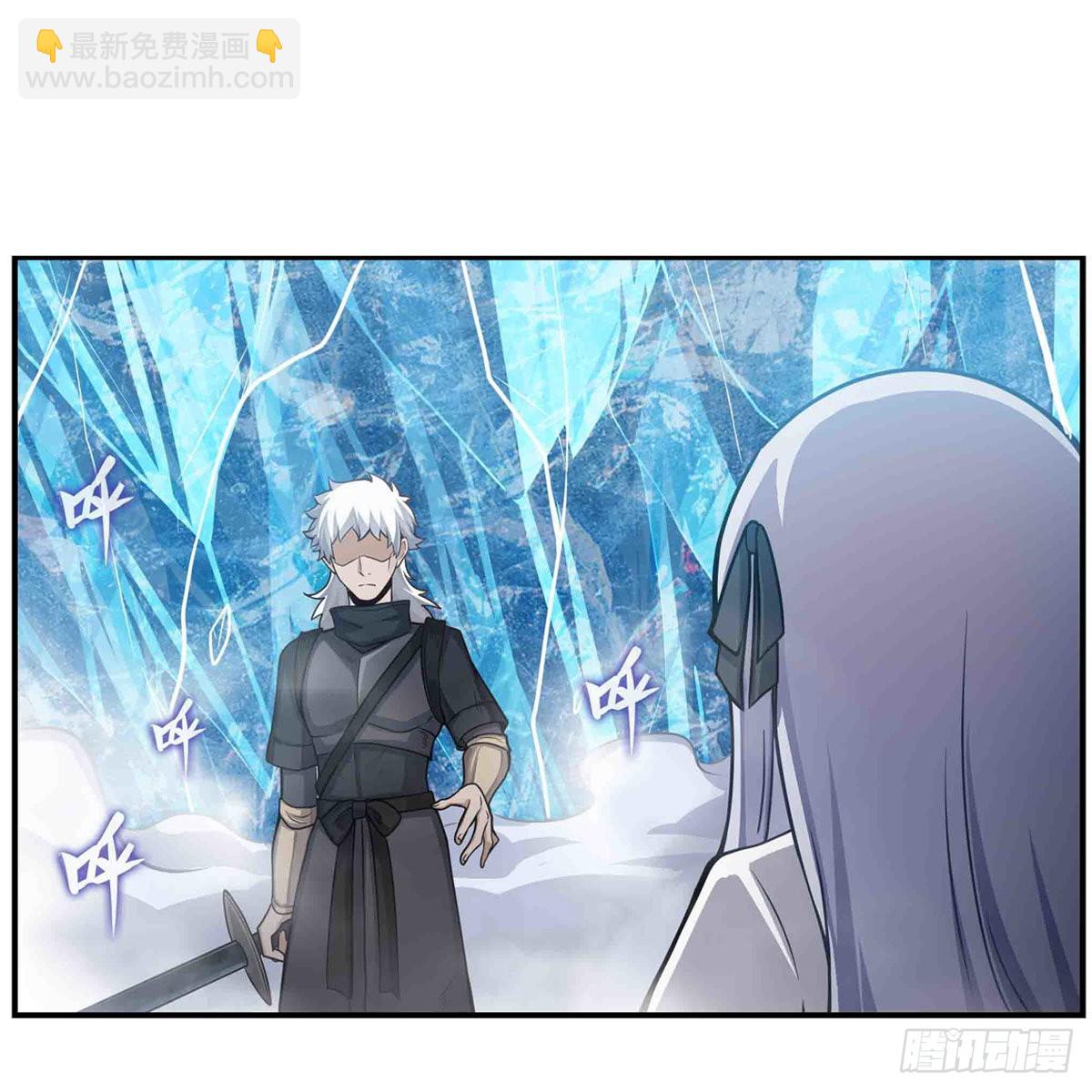 第253话 孤注一掷21