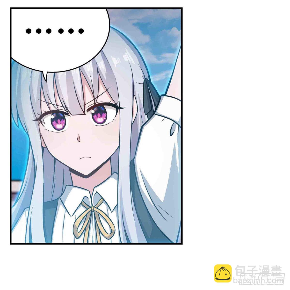 第253话 孤注一掷3