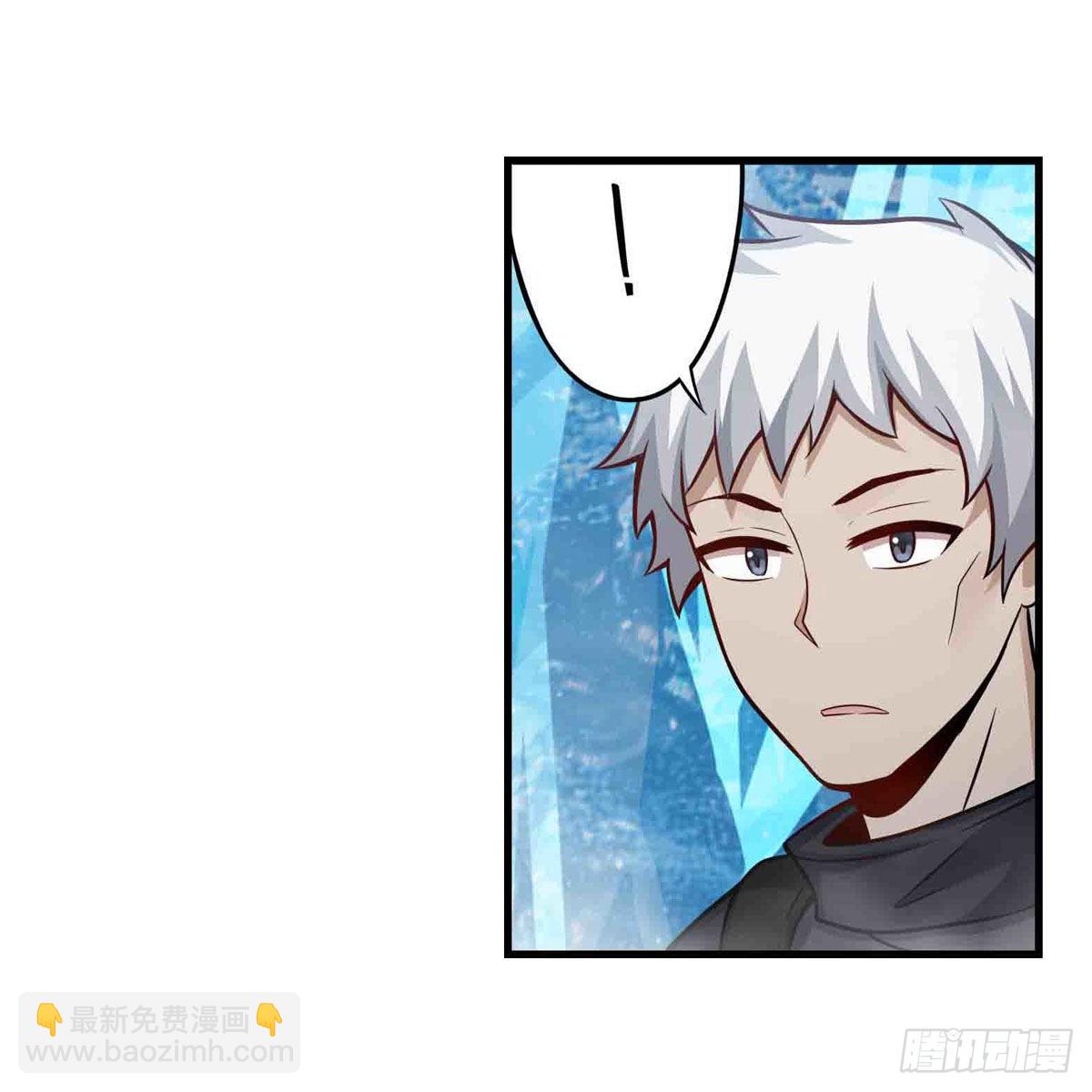 第253话 孤注一掷36