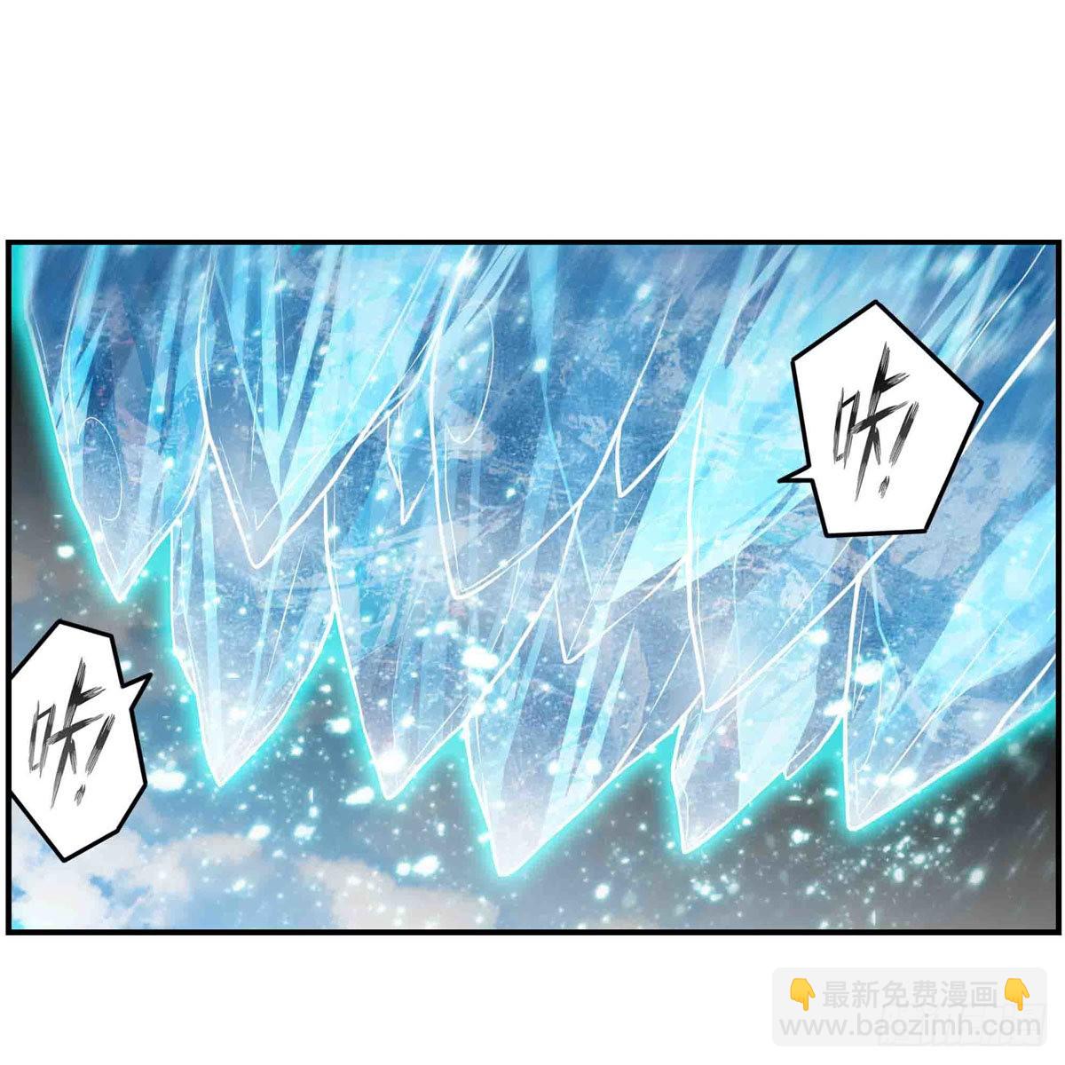 第253话 孤注一掷5