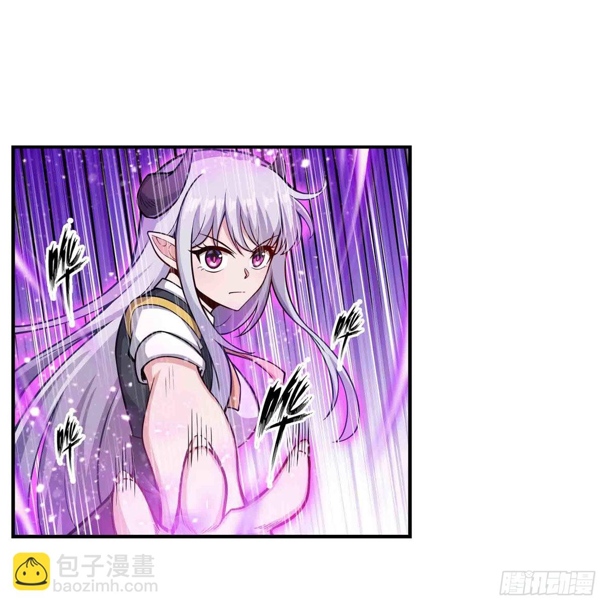 第254话 觉醒的魅魔12