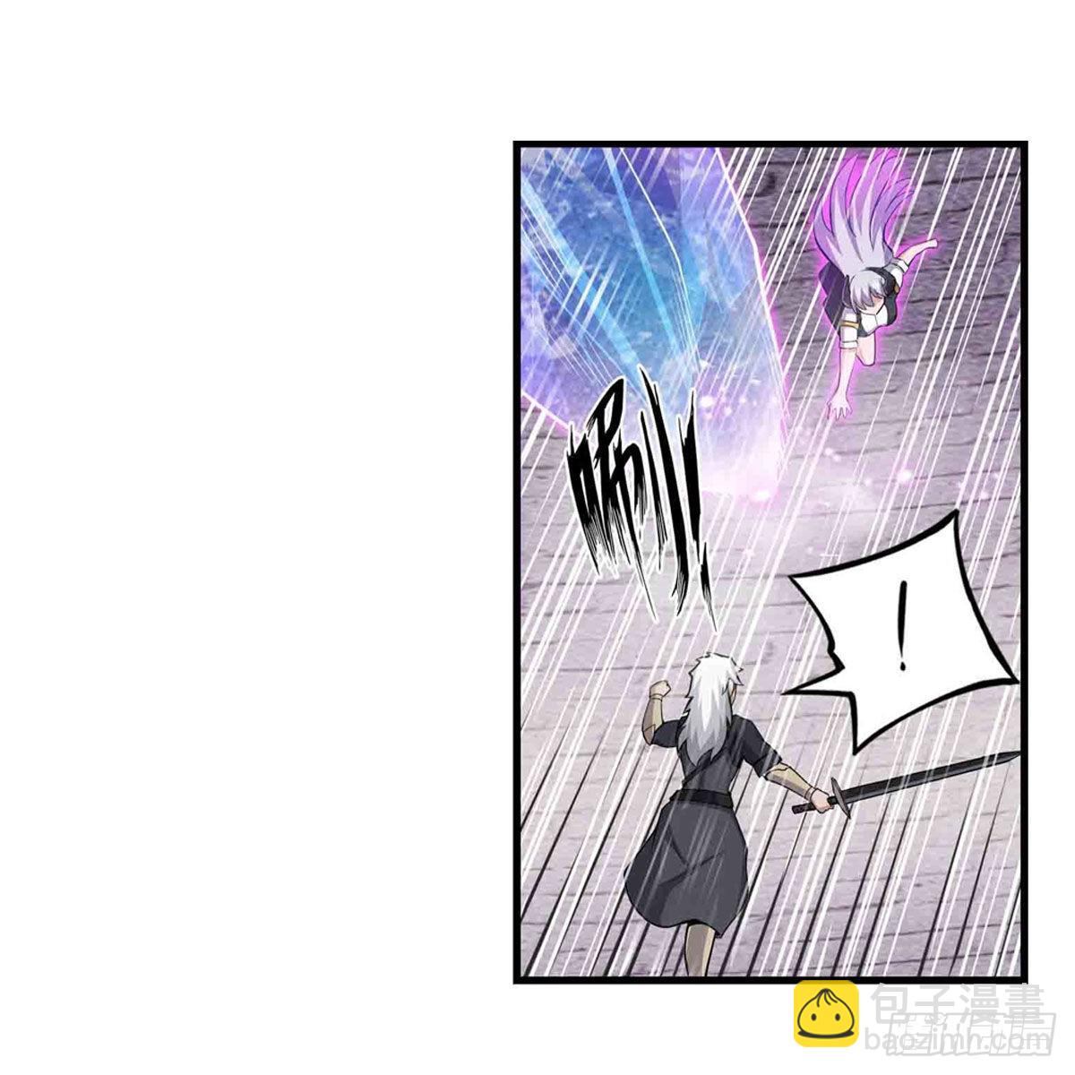 第254话 觉醒的魅魔13
