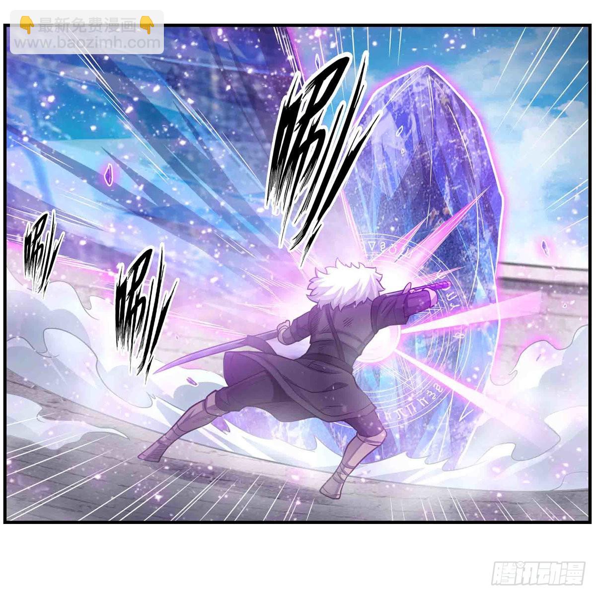 第254话 觉醒的魅魔17