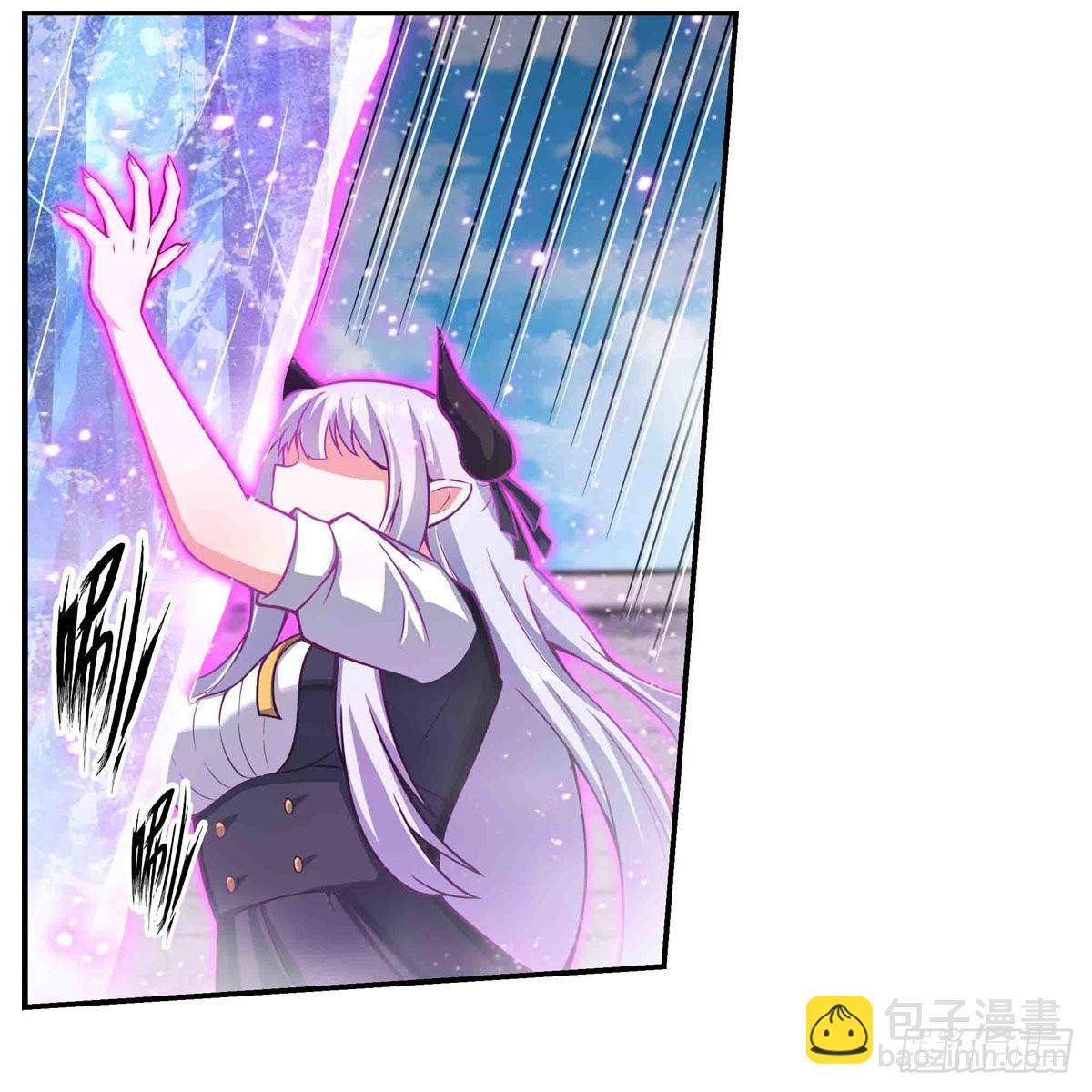 第254话 觉醒的魅魔21