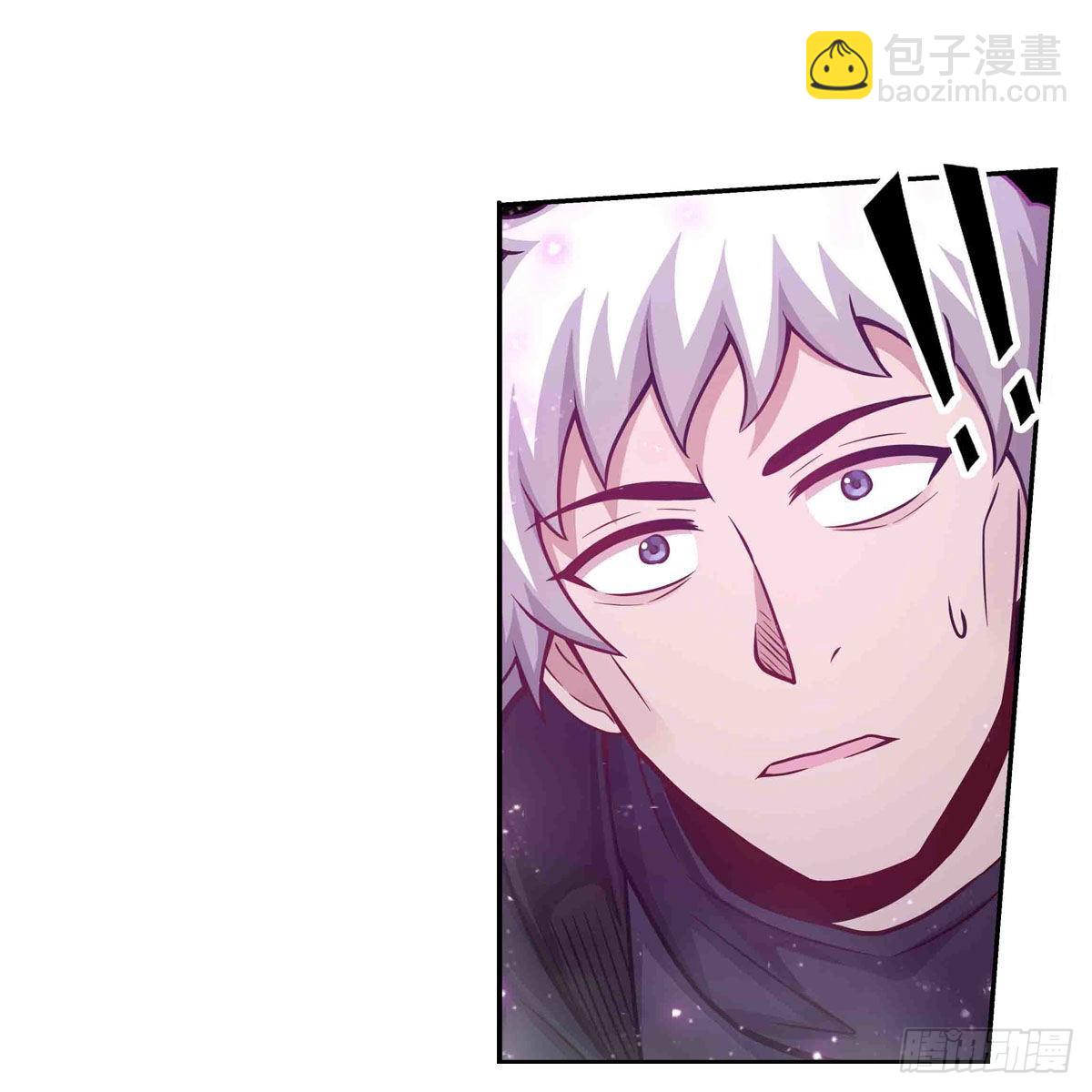 第254话 觉醒的魅魔22