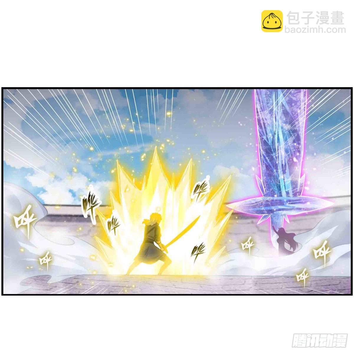 第254话 觉醒的魅魔26