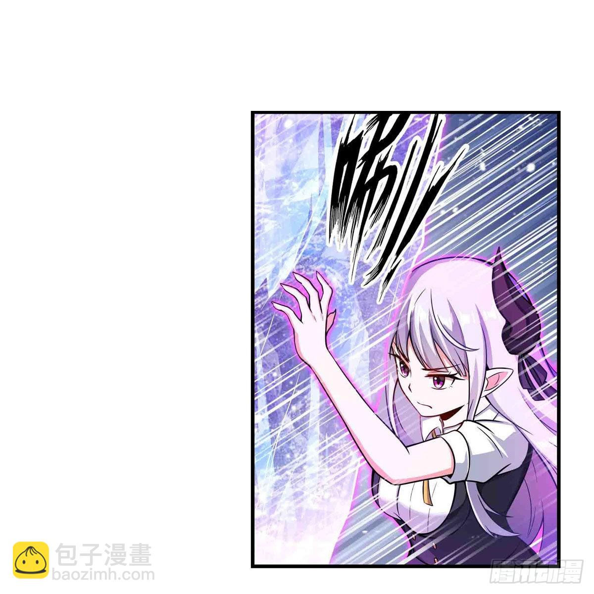 第254话 觉醒的魅魔28