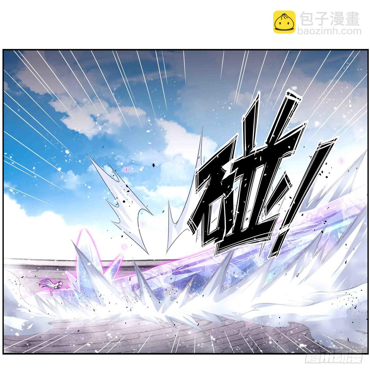第254话 觉醒的魅魔29