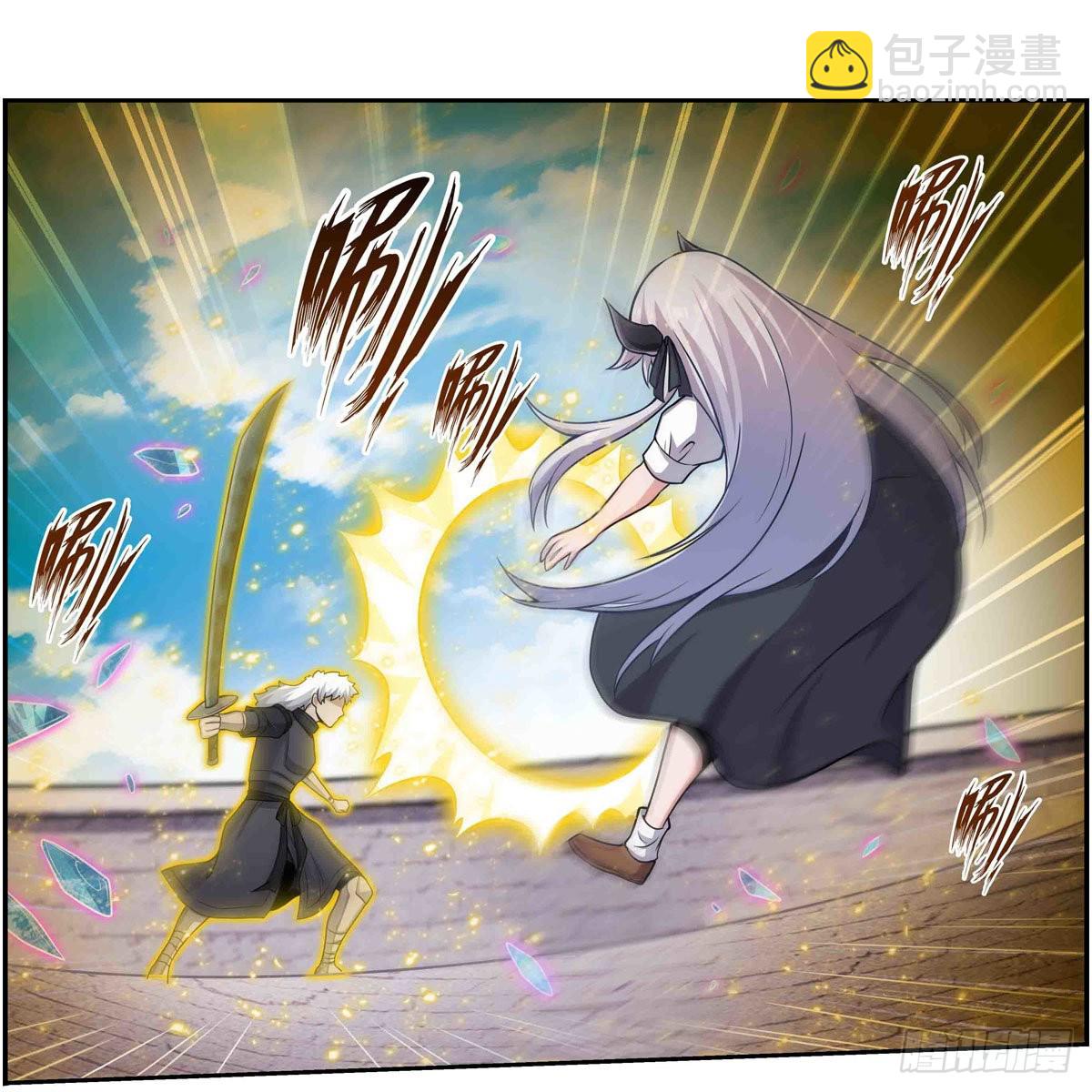 第254话 觉醒的魅魔36