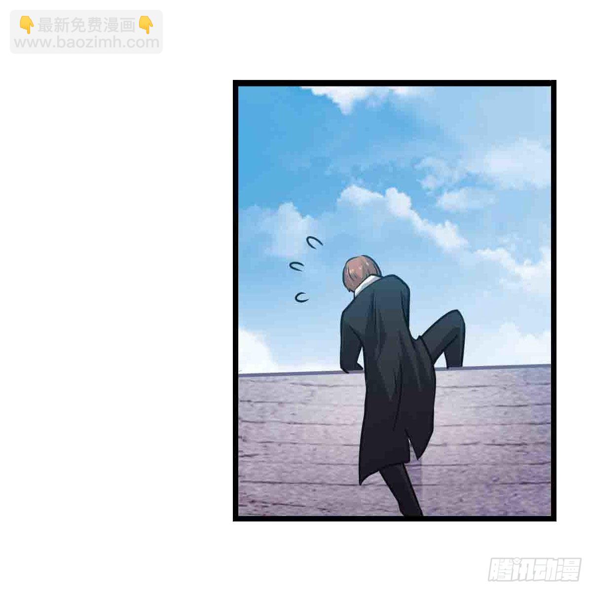第255话 特别的奖励17