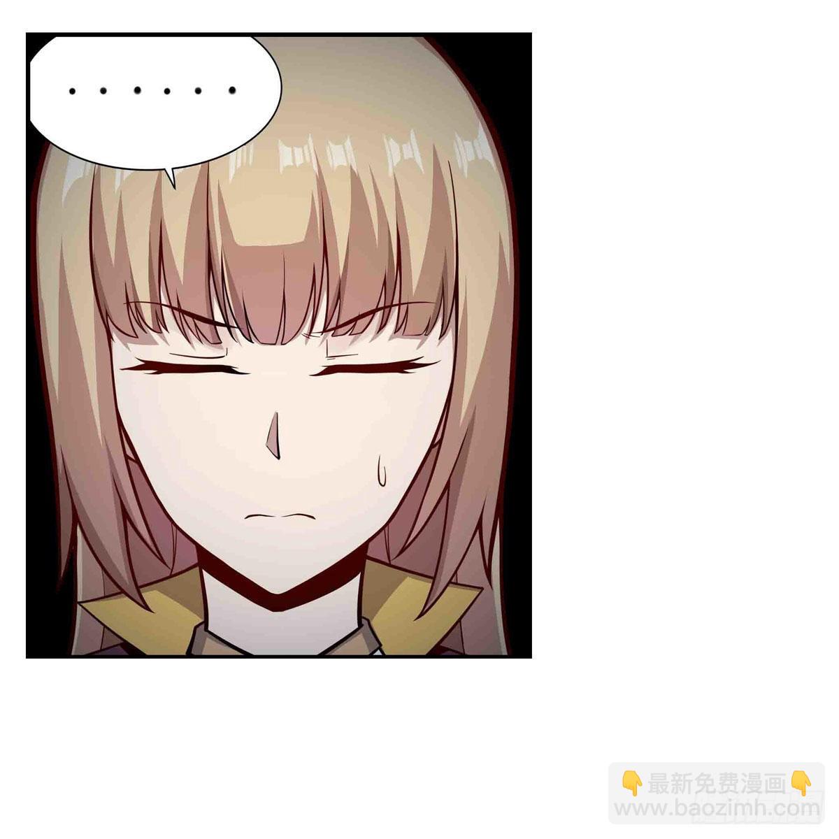 第255话 特别的奖励3
