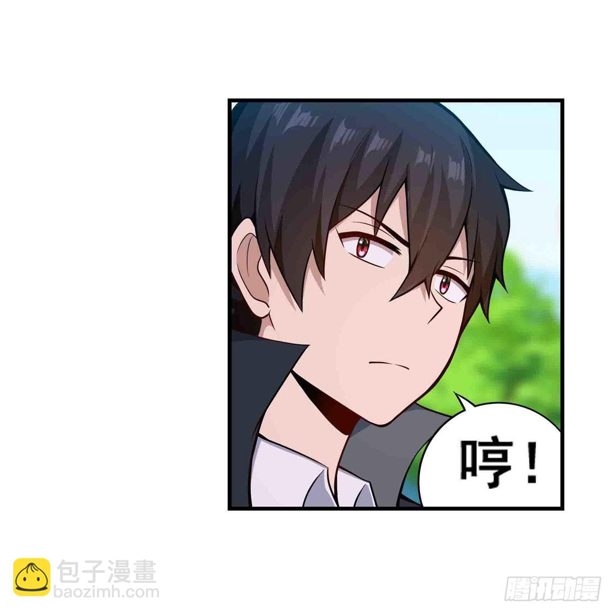 第255话 特别的奖励39