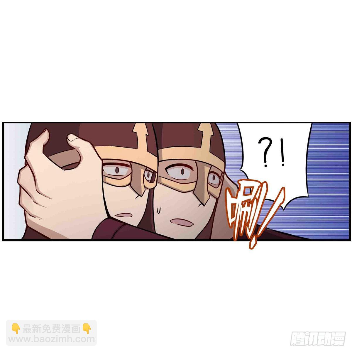 第255话 特别的奖励50