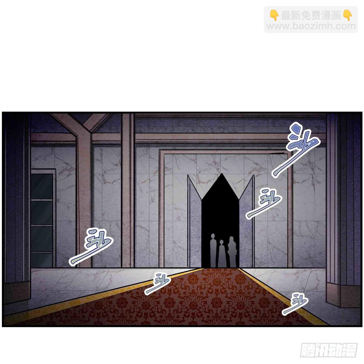 第256话 收尸18