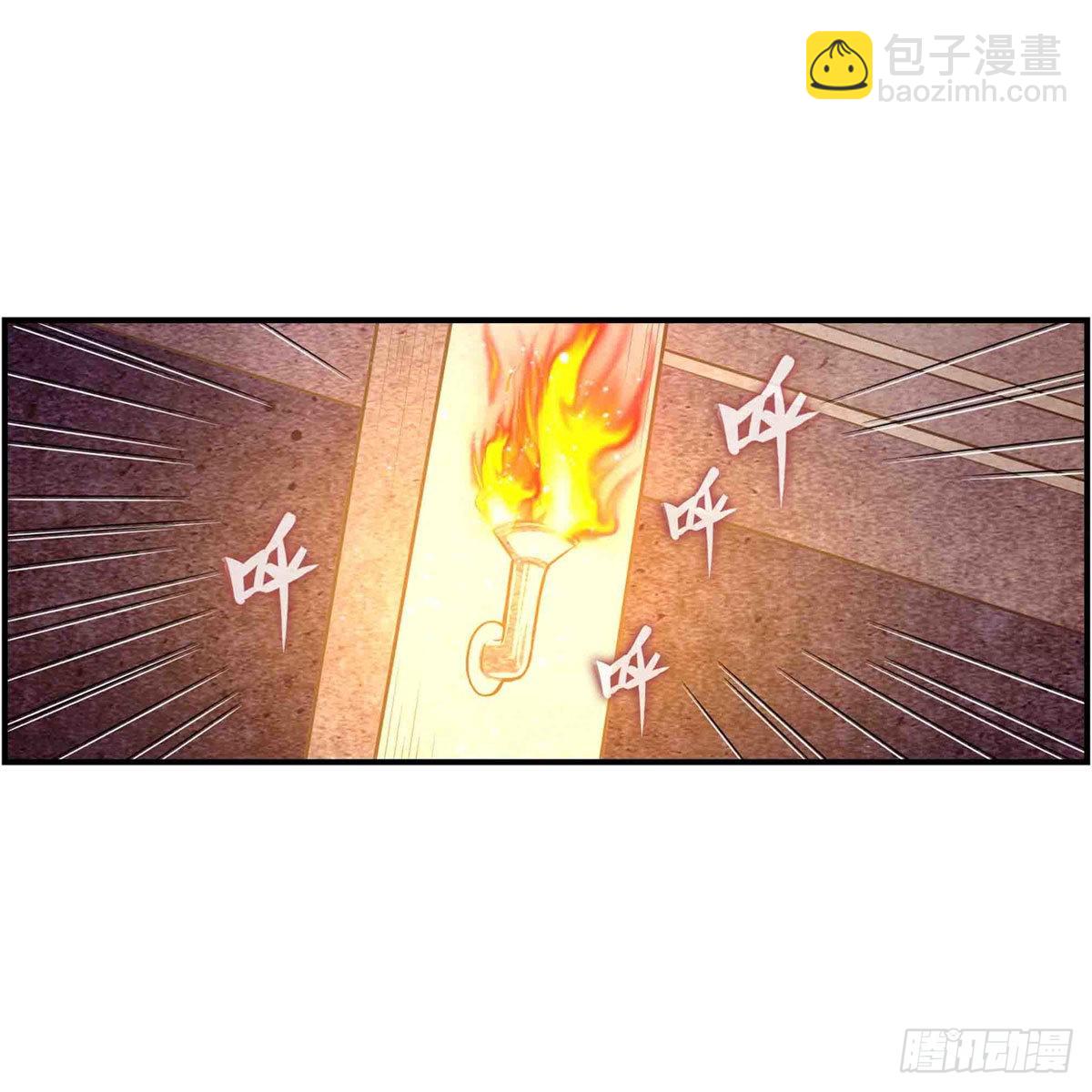 第256话 收尸22